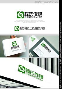 匯圖網廣告公司Logo設計懸賞 一站式代理代辦服務解析