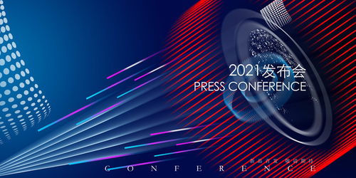 臺球廣告與宣傳設計 從海報到畫冊的全方位創意方案