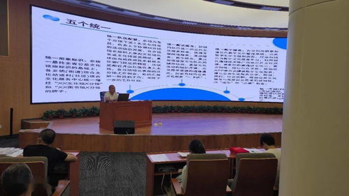 鹽湖區深化文化惠民 提升服務效能 成功舉辦文化館圖書館總分館制建設暨群眾文化惠民工程業務培訓